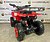 Квадроцикл MOWGLI MINI HARDY 4T