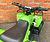 Квадроцикл MOWGLI MINI HARDY 4T