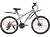  Велосипед RACER 24 GT 330D 16" DISK