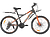  Велосипед RACER 24 GT 330D 16" DISK