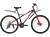  Велосипед RACER 26 GT 330D 18" DISK
