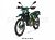 KAYO T2 250 ENDURO 21/18 '2020