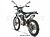 KAYO T2 250 MX 21/18 '2020