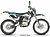 KAYO T2 250 MX 21/18 '2020