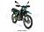KAYO T2 250 ENDURO 21/18 '2020