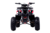 Квадроцикл WELS THUNDER 125		