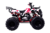 Квадроцикл WELS THUNDER 125		