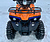 Квадроцикл MOWGLI MINI E-HARDY